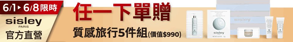 底標