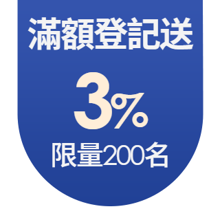 圓標
