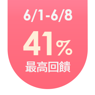 圓標