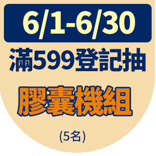 圓標