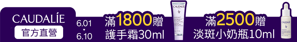 底標