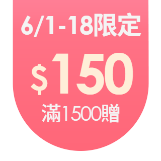 圓標