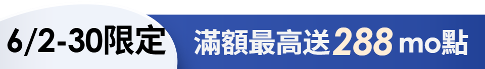 底標