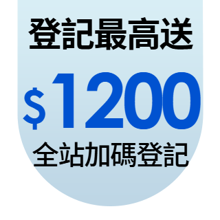 圓標