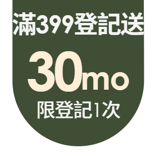 圓標