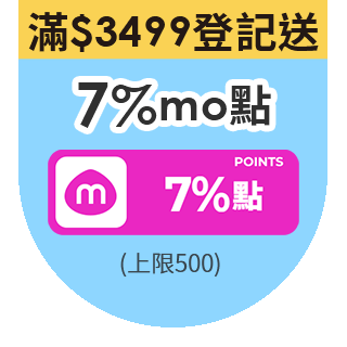圓標
