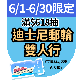 圓標