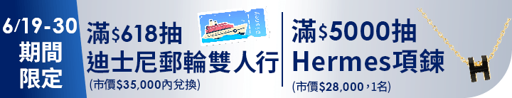 長標