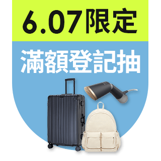 圓標
