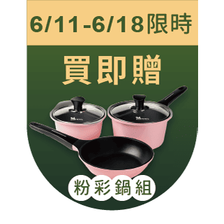 圓標