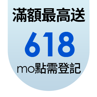 圓標