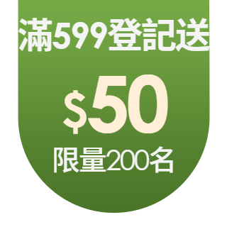 圓標