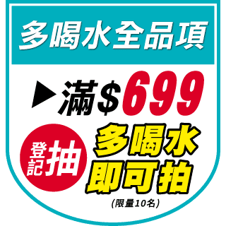 圓標