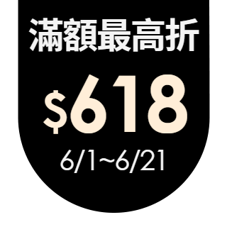 圓標