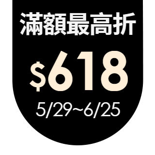 圓標