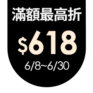 圓標
