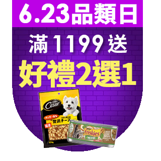 圓標