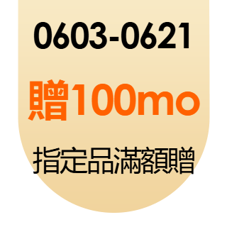 圓標