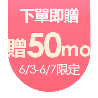 圓標