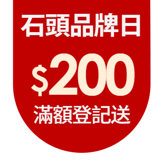 圓標