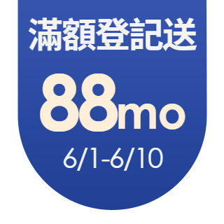圓標