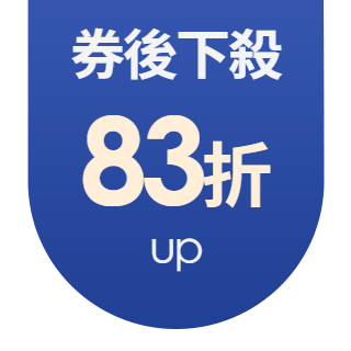 圓標