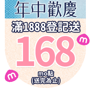 圓標