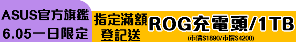 底標