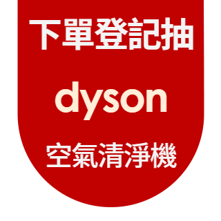 圓標