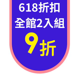 圓標