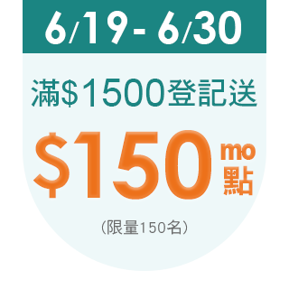 圓標