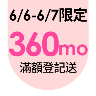 圓標