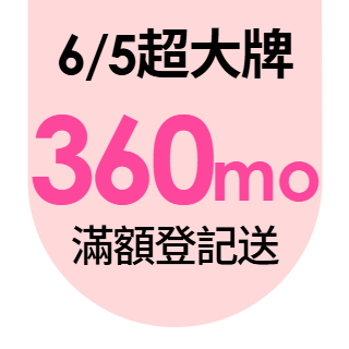 圓標