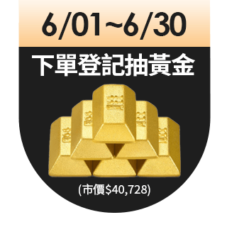 圓標