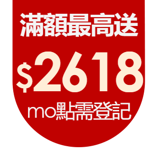 圓標