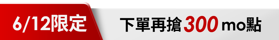 底標