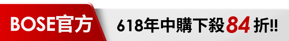 底標
