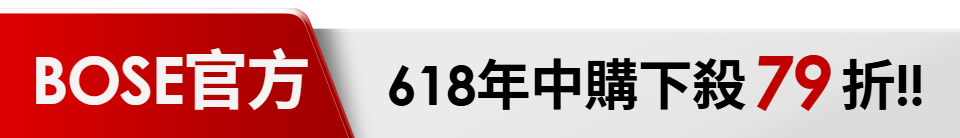 底標