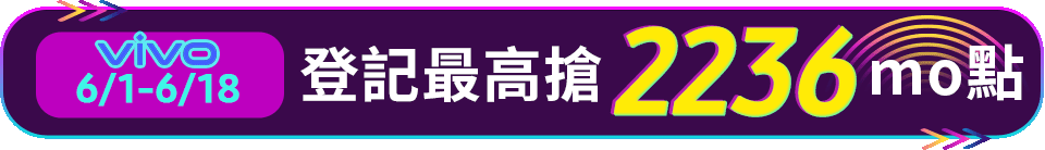 底標