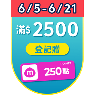 圓標