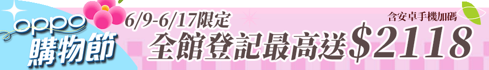 底標