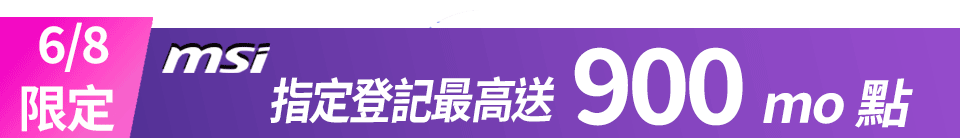 底標