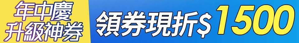 底標
