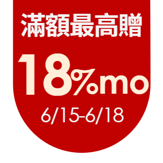 圓標