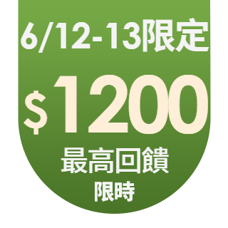 圓標