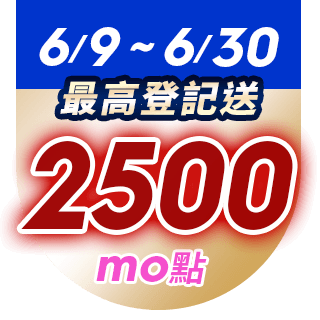 圓標