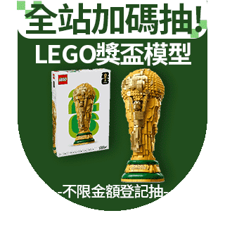 圓標