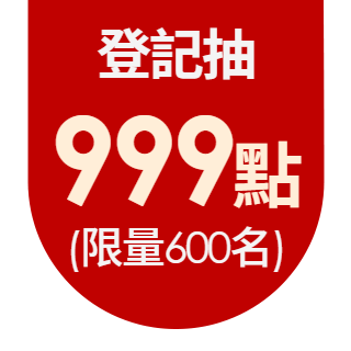 圓標