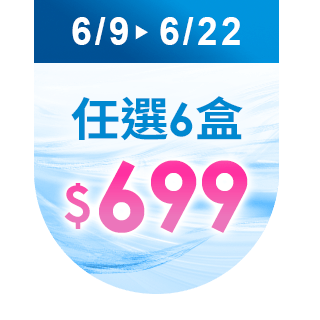 圓標