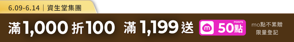 底標